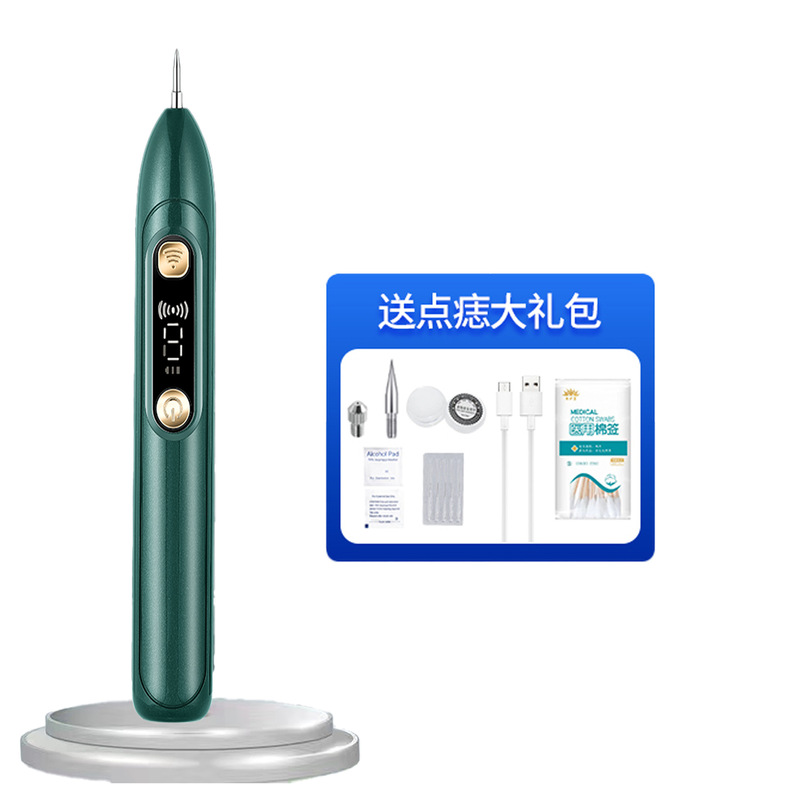 新型の外国貿易クロスボーダーのあざのペンの顔の白い点のぶちのペンのレーザーはぶち計の色素のそばかすの抽出の器具を取り除きます。|undefined