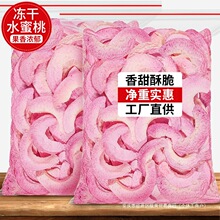 ����ˮ���Ҹ���������Ƭ�ඡˮ���ɺ決�b��S�҉K�ݲ�ˮ������ʳ