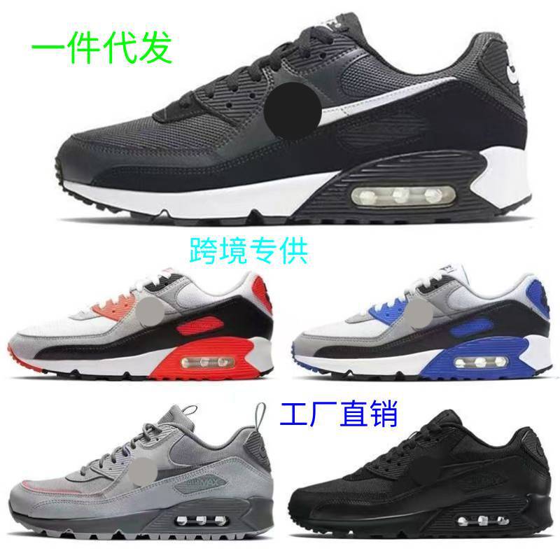Putian Shoes Foreign Trade Air Max 90 Classic Height-Increasing Air-Cushioned Shoes with Breathable Mesh for Men and Women Casual Running Sports Shoes