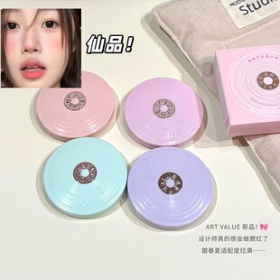 Art Value ��˪��ɫ���t�� ���շ�ɫϵ�Շ��ɐ��R�����@ɫ���t�P