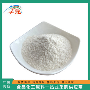 �F؛���� ʳƷ�� �����z ���턩 ʳƷ���ӄ� �|������ 1kg��ӆ
