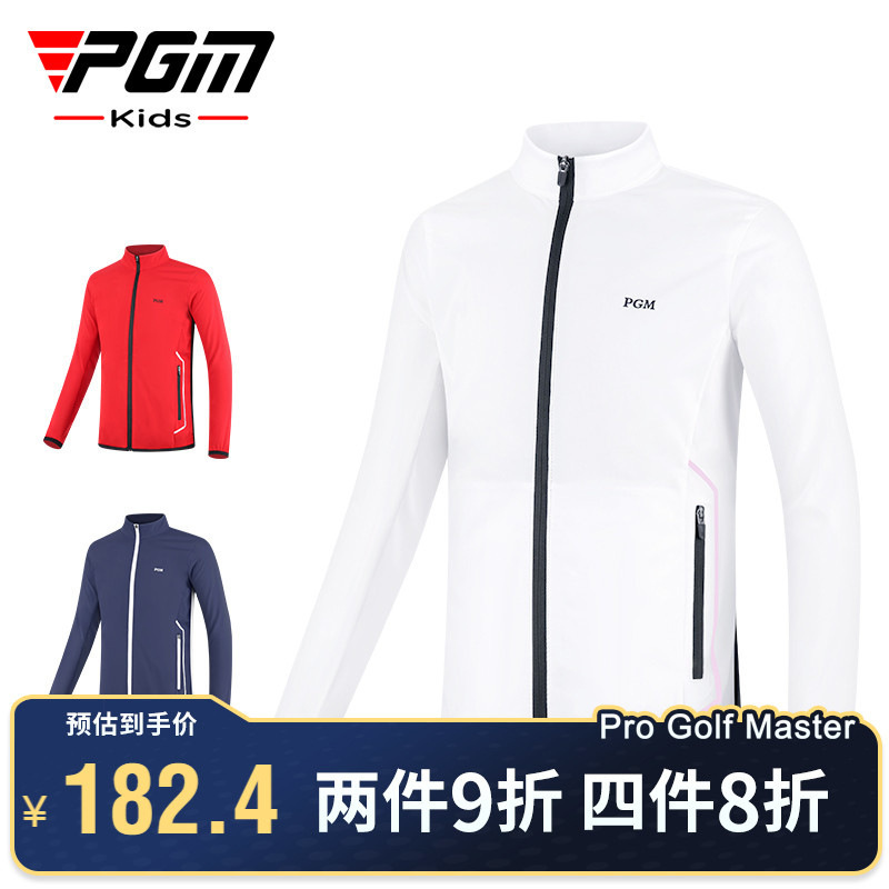 PGM new children's golf clothes spring and summer clothing girls' windproof rain-proof stand collar zipper youth coat