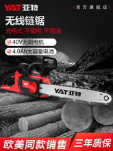 YAT����4388���ʽ���늴��ʼ�����䏑���o��늄ӷ�ľ�