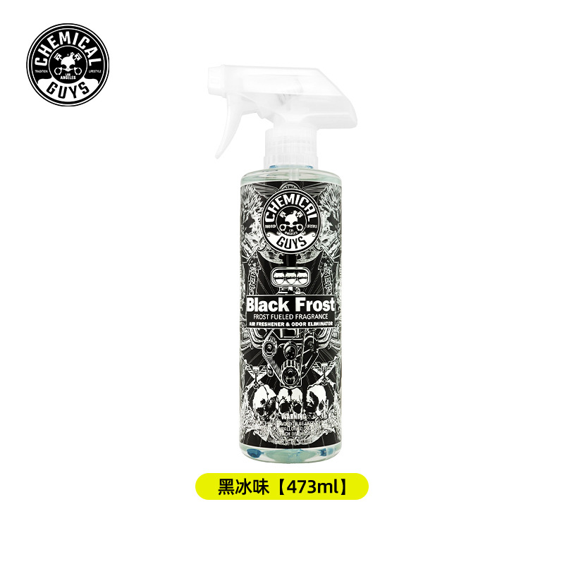 Air cooling agent for vehicle, Shiyong Freshener Spray New - black-ice-scent-473ml