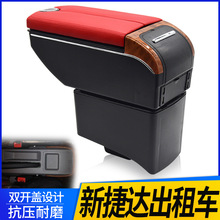 ���½��_����܇���������ɣ���{����܇�挣���ַ����b�b����