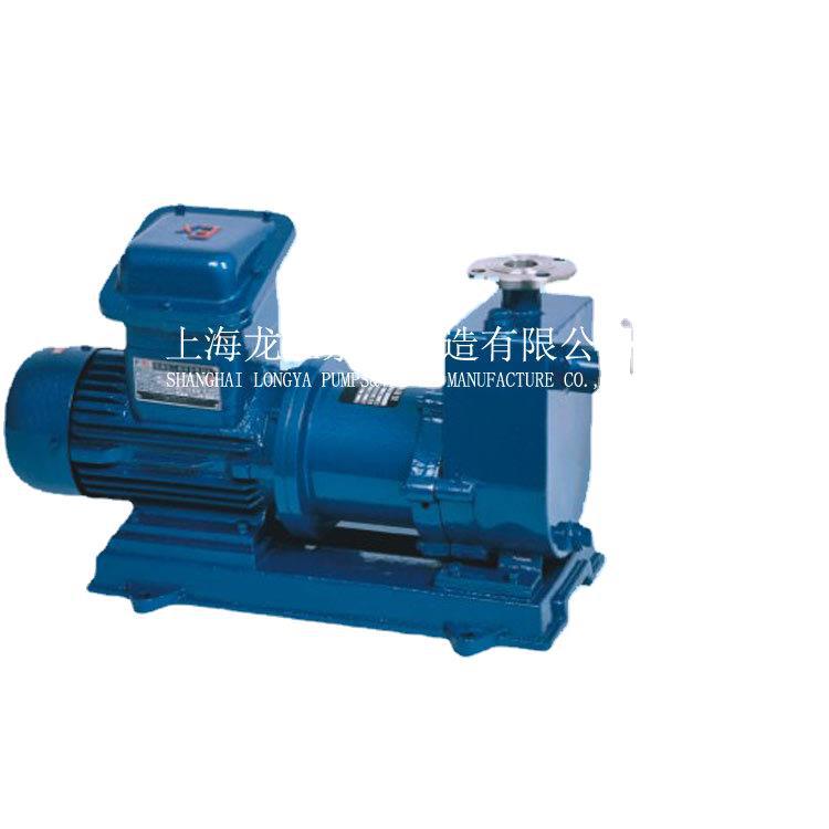 供应ZCQ50-40-145菜籽油自吸磁力泵 ZCQ不锈钢自吸式磁力驱动泵1