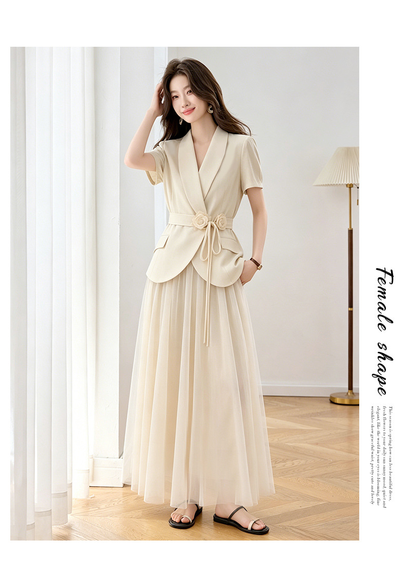 Set vest chân váy nữ công sở phong cách tiểu thư sang trọng, form ôm gọn dáng — Màu ảnh chi tiết 11