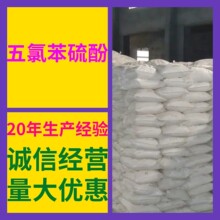 ���ȱ���� Դ�^���S���I�������͑����ϝM��ķ���ɽ�|�㽭�Ϻ�