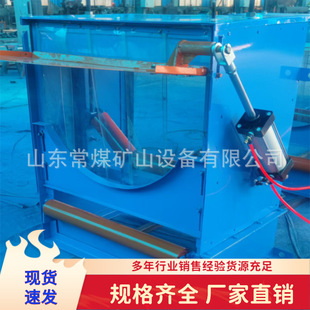 �LͲ�������b��ú�V���LͲ�������b��1000�ͷ������b��800��