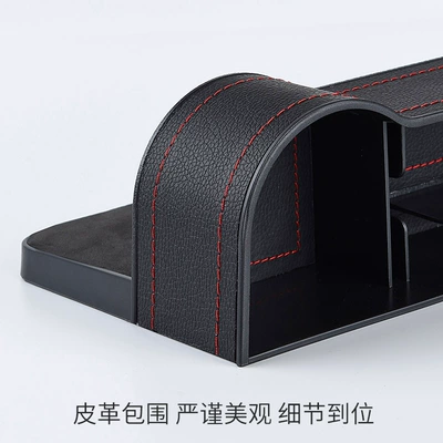 Car Supplies Car Interior Storage Car storage bag/box