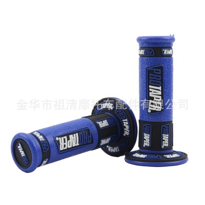 Universal Off-road Vehicle, Motorcycle Handle Cover - pro-handle-glue-blue