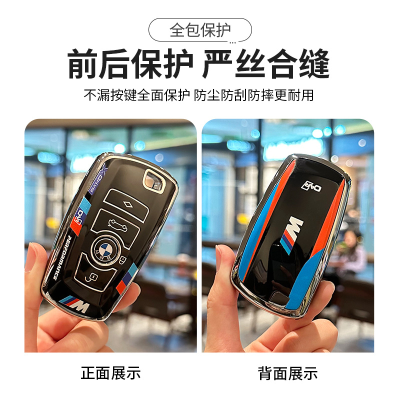 Bmw 3系キーホルダーセットコース要素i 3系5系530車2系x 1/x 3系x 5525ブレードを適用