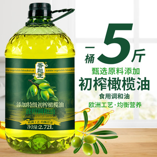 ��Դ�^���S�����l���ϙ�ֲ���{����2.7��������5��ʳ���ͼZ�� һ