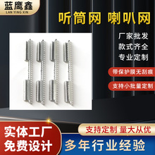 �S�����l���ȷ��m�W�������L����͸���ˮ Ͳ�W���P� Ͳ���m�W