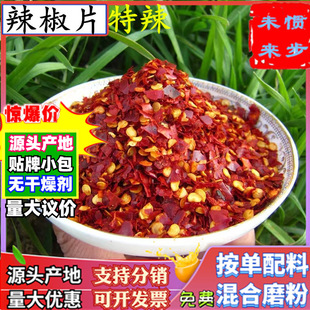 ����������Ƭ�����l�ָ���500g���и��������΂����t�����۳���