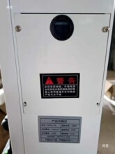 ���ʽ늴żӟ�ˮ�乤�I늴ŸБ���ů�t���ʽý��늟�ˮ偠t