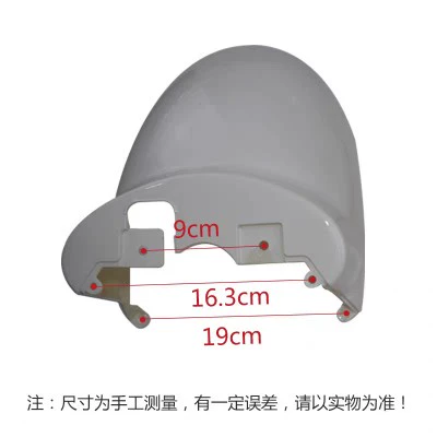 Electric vehicle fender for Electric Scooter