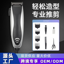 �羳��ó������ͷ���Ƽ�������������ͷרҵ���߷��ȼ��ñ�Яʽ