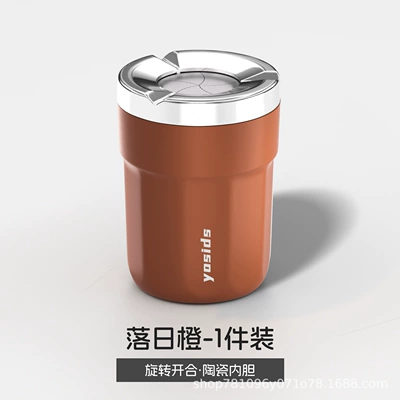 Car ashtray suitable for both car and home use, featuring - sunset-orangerotating-lid-ceramic-inner-pot1-piece