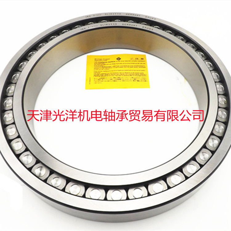 SL045032PP重载荷轴承 SL04 5032-PP双列满装圆柱轴承