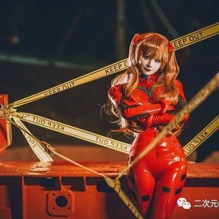 EVA Evangelion Akika cos Wig Orange Tiger Clip Double ponytail Long Wig Cover