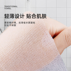 一次性木乃伊濕敷棉卸妝棉專用補水可拉伸爽膚水面膜紙美容院專用