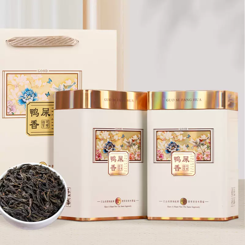 鸭屎香凤凰单丛茶乌龙茶大红袍铁观音安溪铁观音凤凰单丛茶叶批发