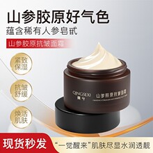 ɽ���zԭ������˪���r�`���zԭ���׾o�¾��A�߱����˅���˪�F؛