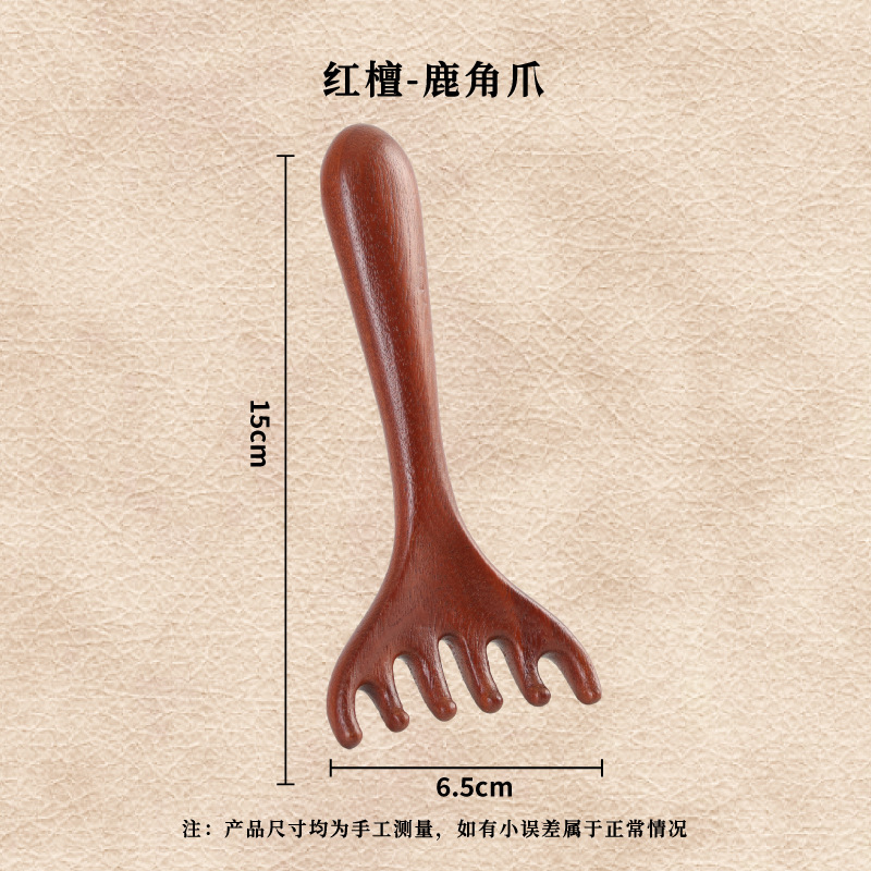 个性怪兽檀木按摩梳经络梳海豚鲸鱼梳子刮痧头皮疏通防脱发宽齿梳|undefined