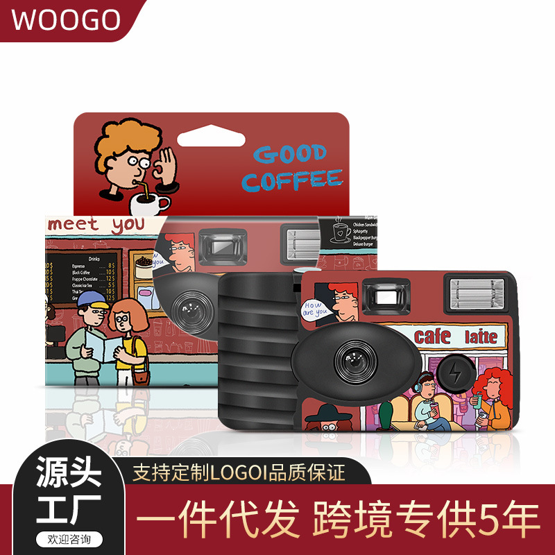 Ready-Made Illustration 