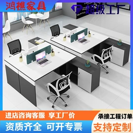 办公桌;铁艺/钢木床;办公柜