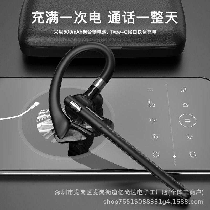 New Single-Ear Hanging Business Bluetooth Headset with Digital Display 5.4 Call Noise Reduction, Built-In Usb, Ultra-Long Battery Life Wholesale
