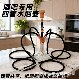 ������ˮ�� �ư��´�̖6CM�p��Crystalia̼�w�S�Ͻ��� SHISHA