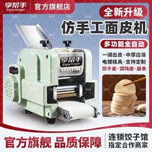 СƤƤ¿늄ֹlCƤCQߦö๦Ԅ