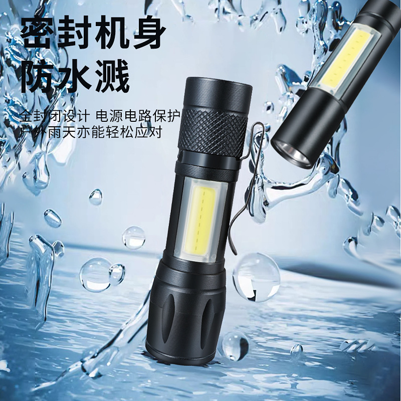 511 luz brillante mini linterna COB lámpara lateral USB recargable al aire libre viajes domésticos multifuncional linterna regalo