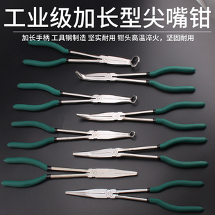 11����L�����Q��O�͊A���Q�����Q�ӻ����Q16���L�������Q��