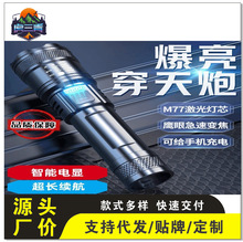 �������h�������Ͳ����Ѳ߉�۹�׃���O���ڴ󷺹��D���ڿɴ��l