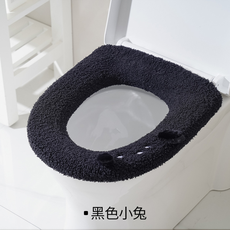 トイレマット四季通用家庭用トイレマット冬トイレマット通用トイレカバー冬トイレ座布団|undefined