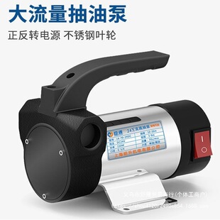 ��Դ늄ӳ��ͱò���С��12V24V220V���ԄӼ��͙C������ֱ��������