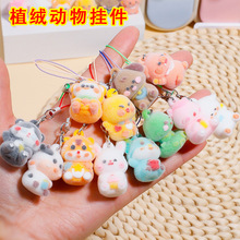 �ɐ�ֲ�q����С����֙C��W�������Y���׃��@��Ʒ����_�I�YƷ
