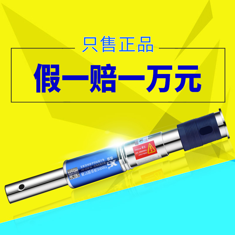 herramienta de decoración automática portátil para disparar clavos para disparar armas para disparar balas cemento