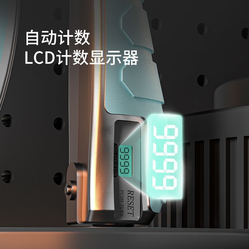 计数握力器男400斤专业练手力劲可调节手指康复训练学生手臂肌肉|undefined