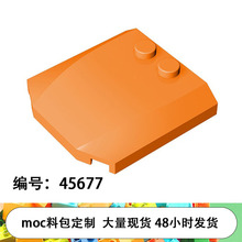 �羳MOC���ݘ���45677С�w���eľɢ�����A�����4x4x2/3Ш���w��