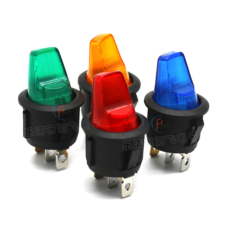 船型开关KCD1圆形带灯长柄推杆电源开关三脚12VLED/250V颜色可选