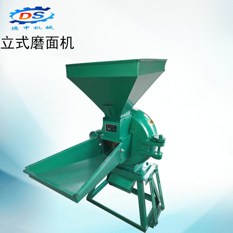 立式家庭用的电动磨粉机械自吸式玉米粮食磨面机齿爪式面粉机