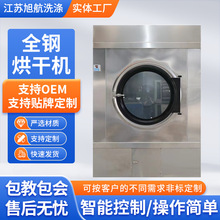 ȫ�Ԅӹ��I��əC�� �ƹ��I��əC15-20KG�e�^�Ƶ�ϴ����ٺ��