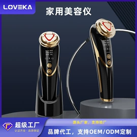 MINI按摩器;射频仪（非医疗器械）;电热护膝护腰