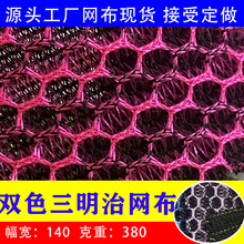 ���S�F؛�pɫ�����ξW�۲���ܛ͸������y�W�����ӾW�����Ь����