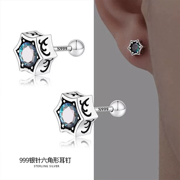 S999 Silver Needle Earrings for Men, Retro Screw-On Hexagonal Star Earrings, Versatile Cool Black High-End Earrings