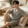 高档夏季外穿新款家居服